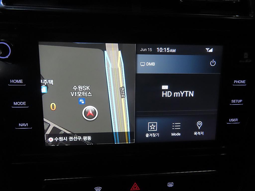 Ssangyong Tivoli 2020 Blanco - Importación desde Corea - HF Imports Iquique - Foto 17