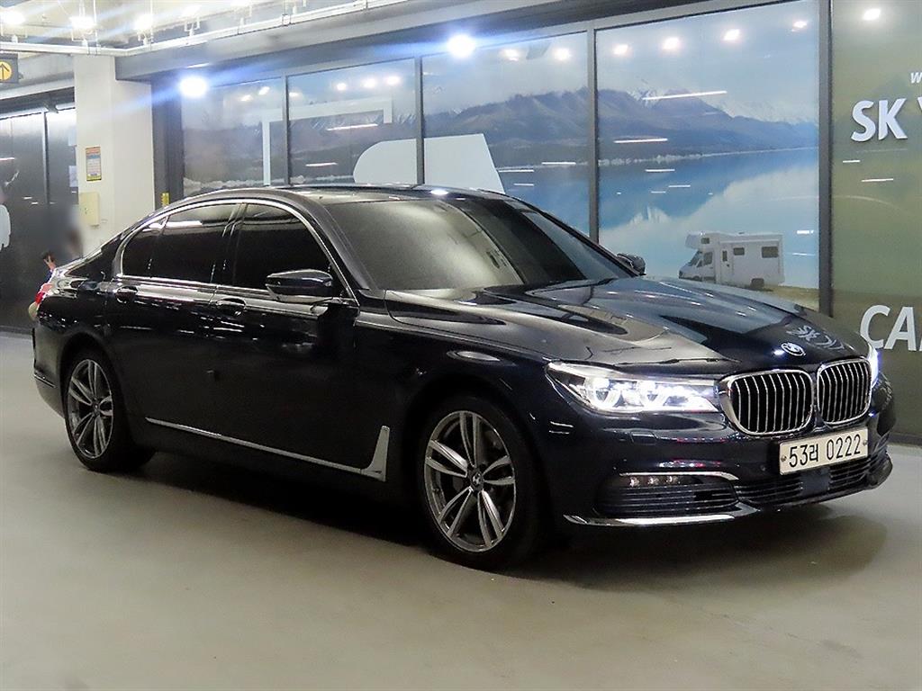 BMW 7 Series 2016 - Importación desde Corea - HF Imports Iquique - Foto 1