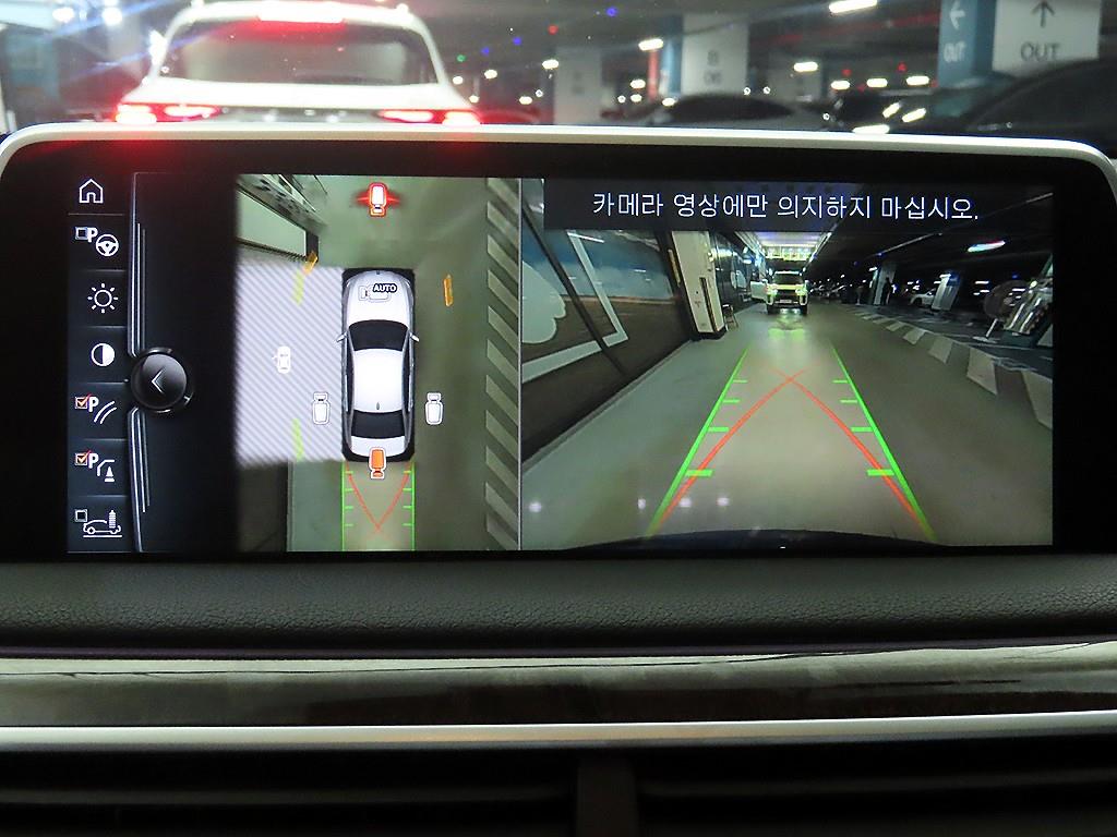 BMW 7 Series 2016 - Importación desde Corea - HF Imports Iquique - Foto 16