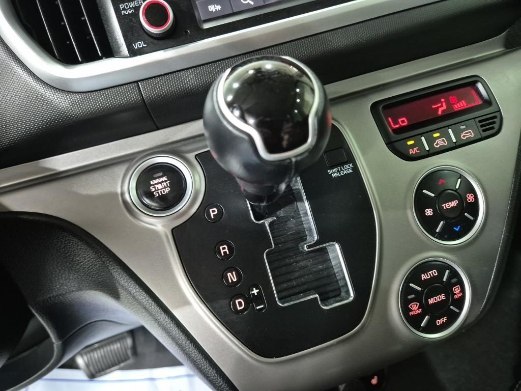 KIA Ray 2022 Blanco - Importación desde Corea - HF Imports Iquique - Foto 19