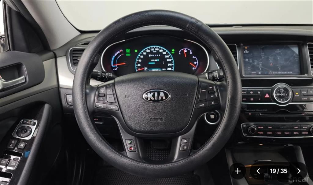 KIA K7 2014 Plateado - Importación desde Corea - HF Imports Iquique - Foto 16
