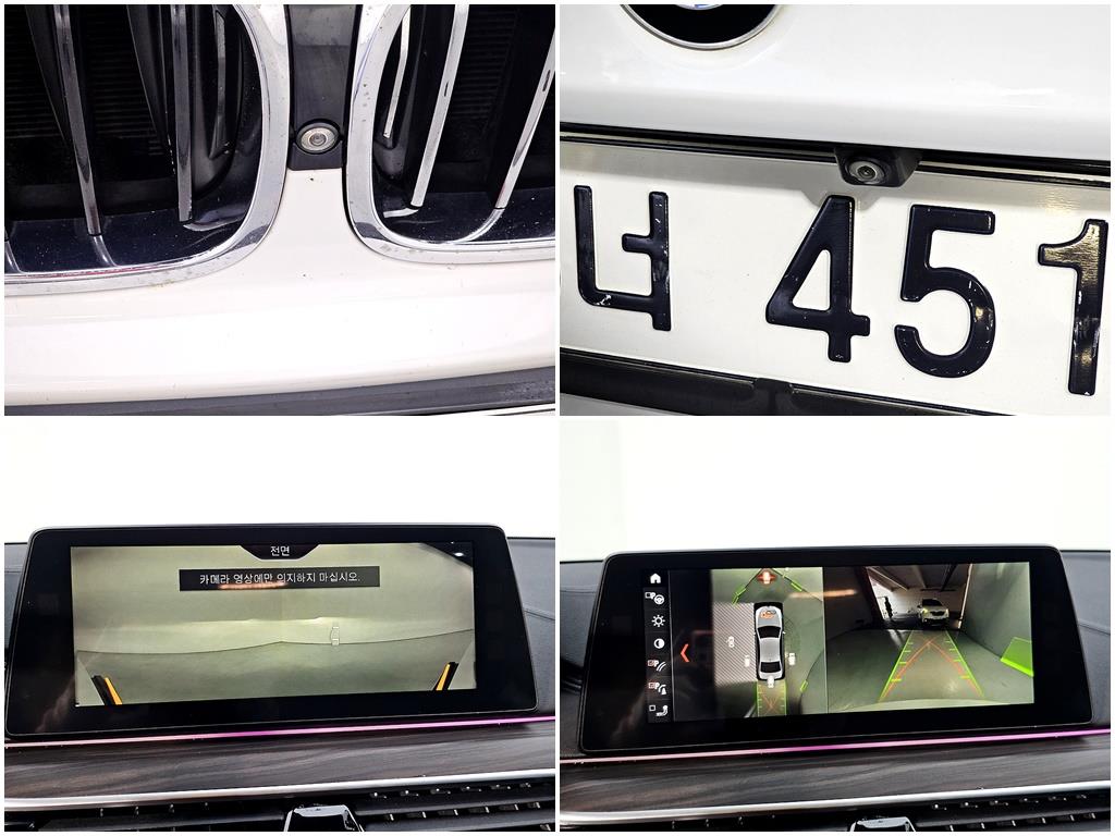 BMW 5 Series 2017 Blanco - Importación desde Corea - HF Imports Iquique - Foto 18