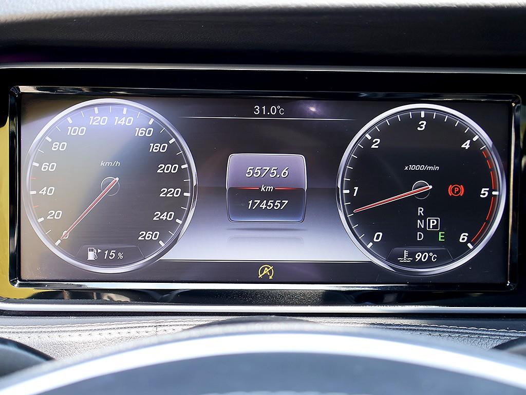 Mercedes Benz S Class - Vista 8
