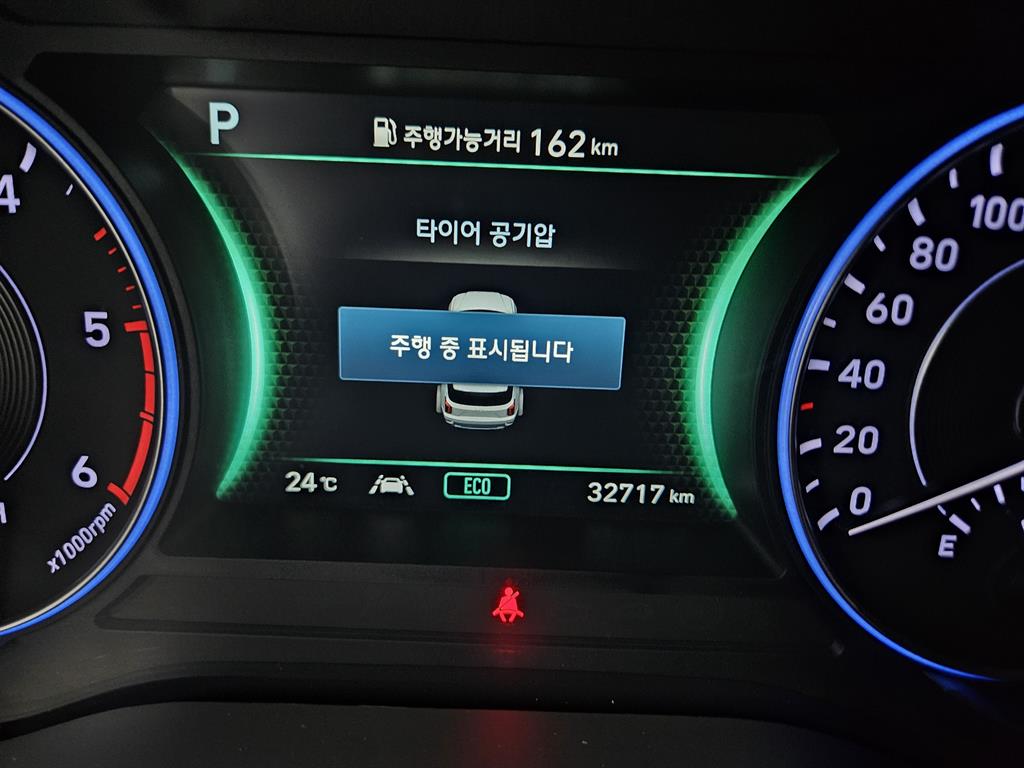 HYUNDAI Palisade 2019 Negro - Importación desde Corea - HF Imports Iquique - Foto 17