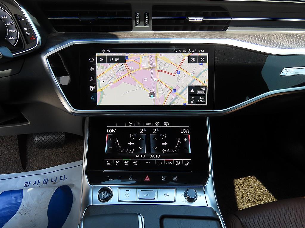 Audi A6 2023 Gris - Importación desde Corea - HF Imports Iquique - Foto 16