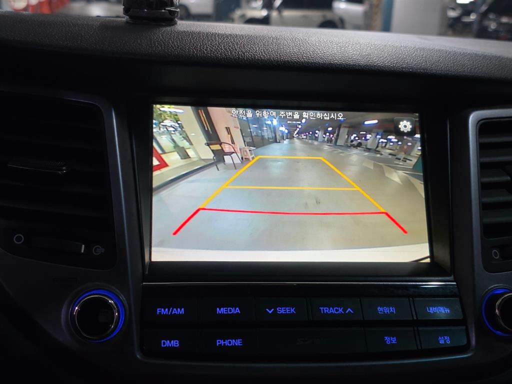 HYUNDAI Tucson 2017 Blanco - Importación desde Corea - HF Imports Iquique - Foto 16