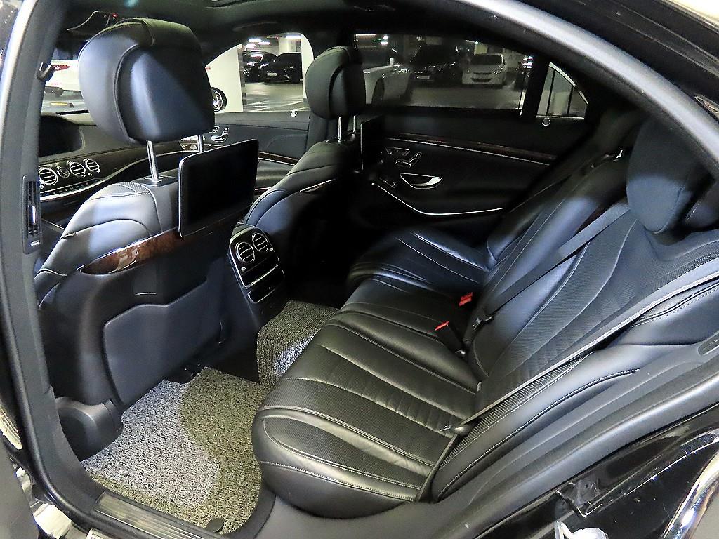 Mercedes Benz S Class - Vista 9