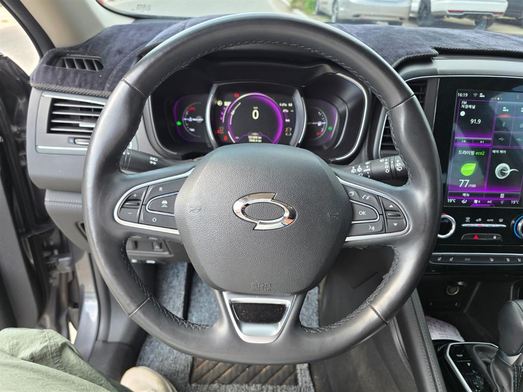 SAMSUNG QM6 2022 Gris - Importación desde Corea - HF Imports Iquique - Foto 13