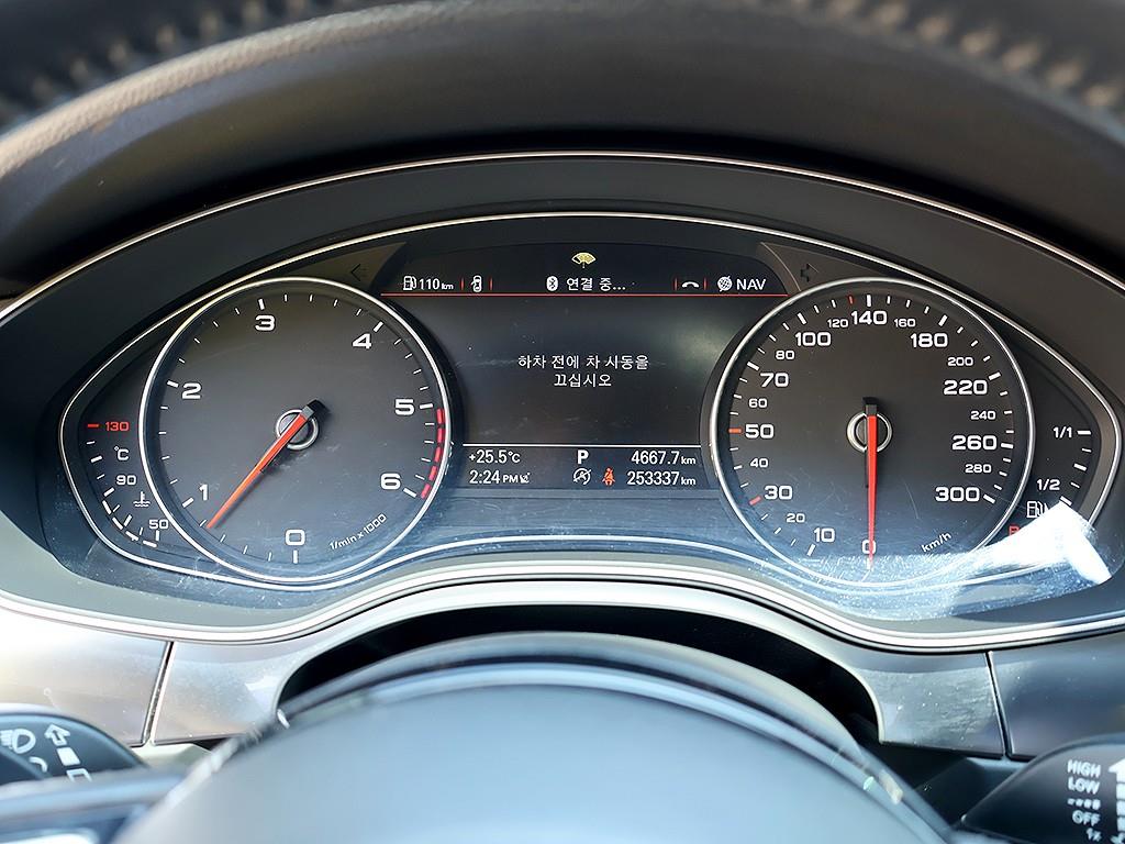 Audi A7 - Vista 8
