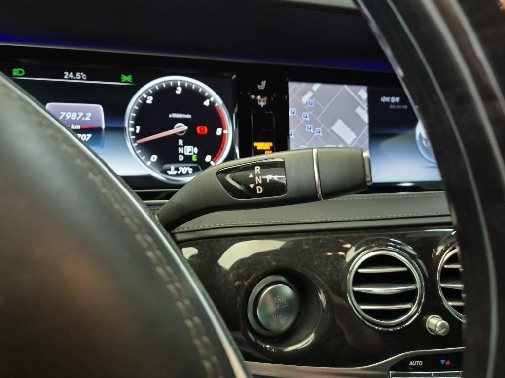 Mercedes Benz S Class - Vista 10