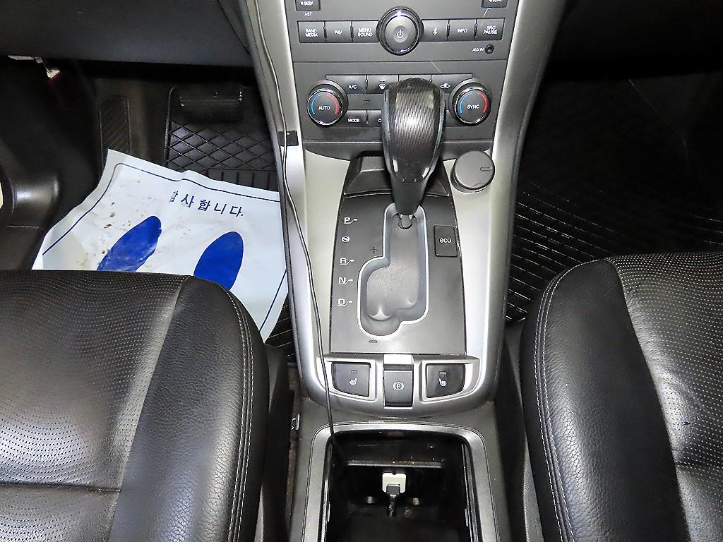 Chevrolet Captiva 2014 Gris - Importación desde Corea - HF Imports Iquique - Foto 14
