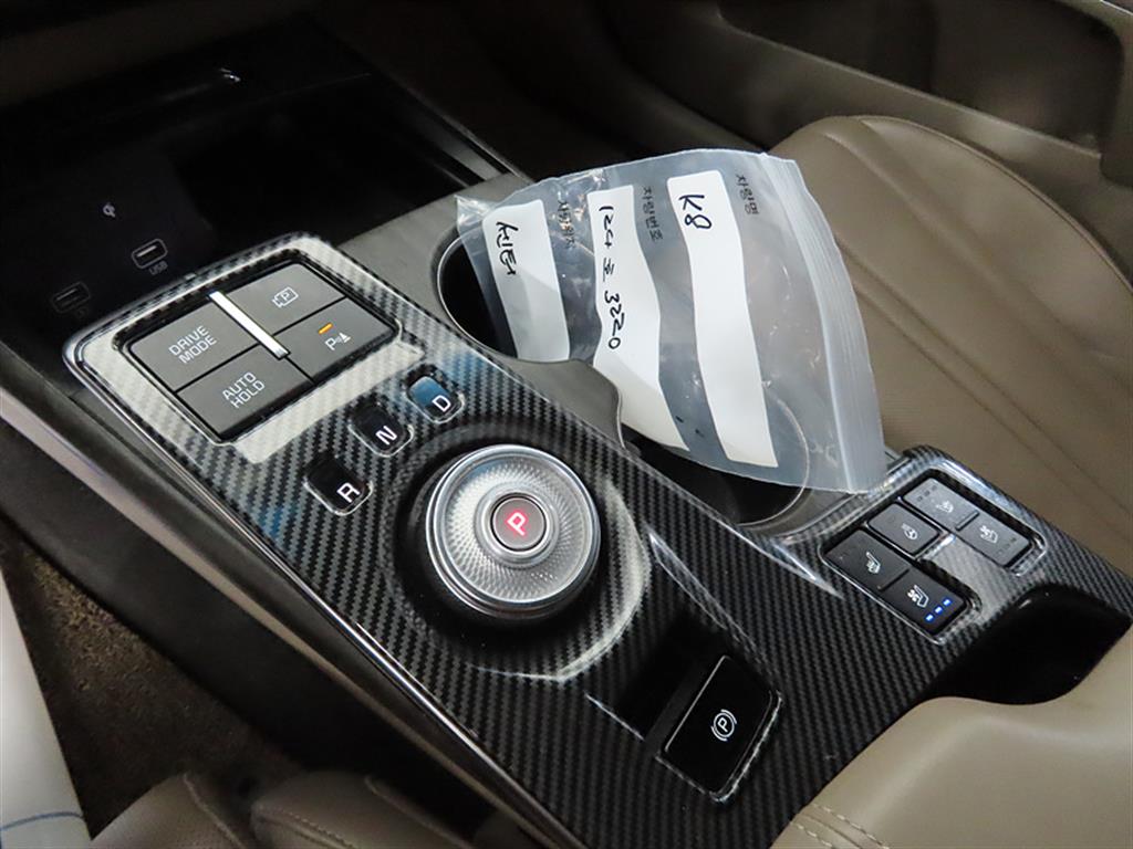 KIA K8 - Vista 11