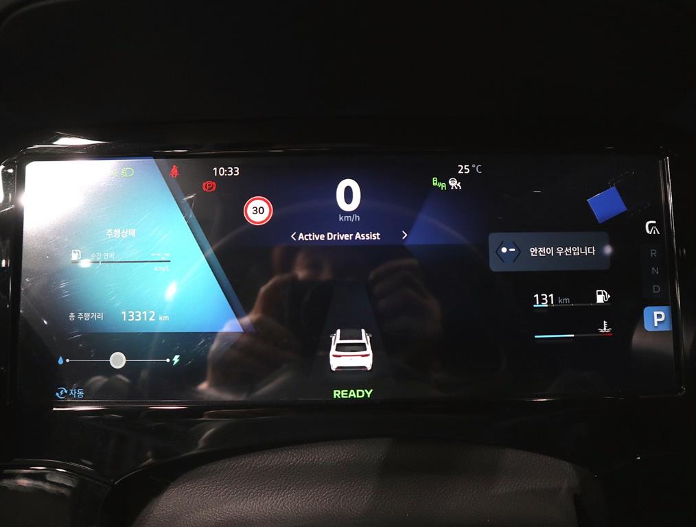 SAMSUNG Grand Koleos - Vista 9