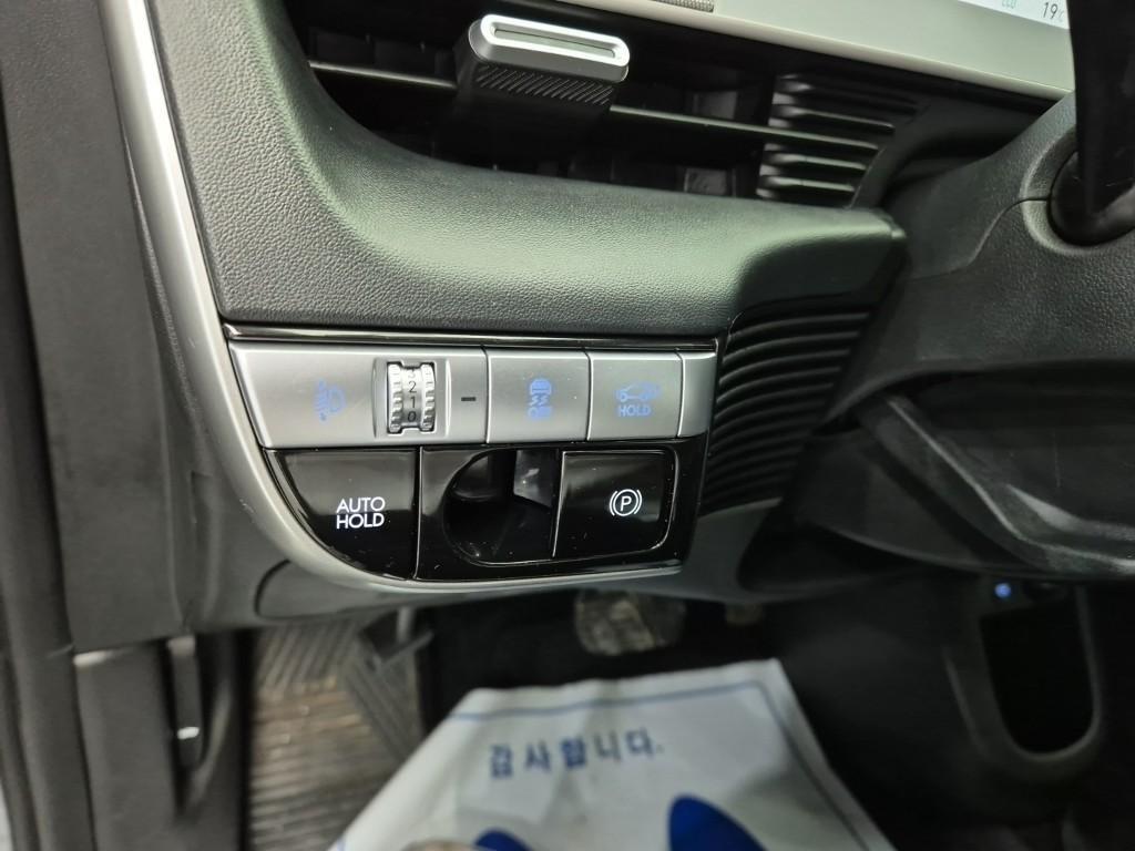 HYUNDAI Ioniq 5 2022 Blanco - Importación desde Corea - HF Imports Iquique - Foto 19