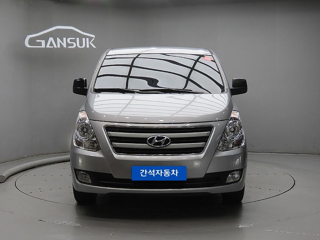 HYUNDAI Starex 2016 Gris - Importación desde Corea - HF Imports Iquique - Foto 1