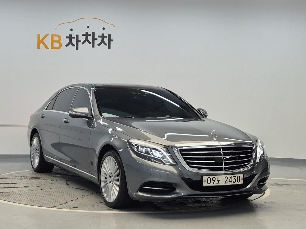 Mercedes Benz S Class - Vista 6