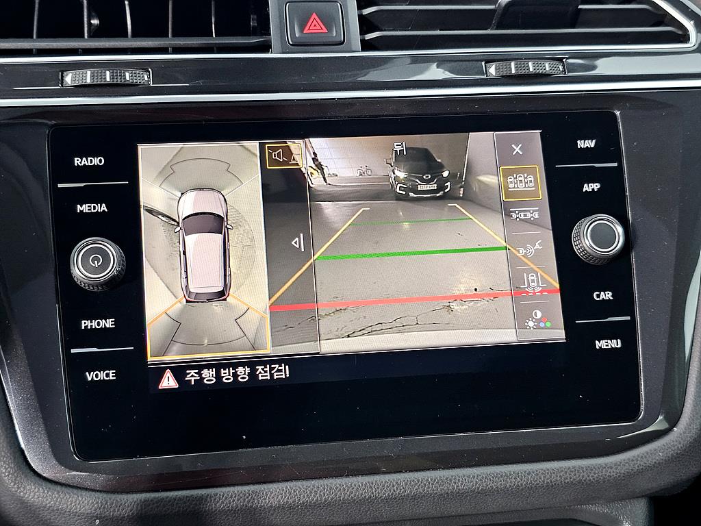 Volkswagen Tiguan 2020 Blanco - Importación desde Corea - HF Imports Iquique - Foto 16