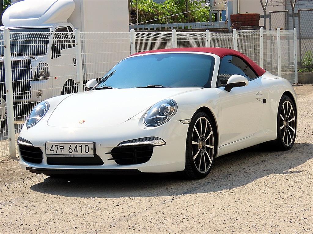 Porsche 911 - Vista 8