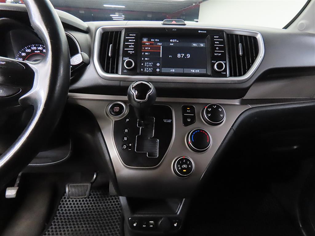 KIA Ray 2018 Rojo - Importación desde Corea - HF Imports Iquique - Foto 14