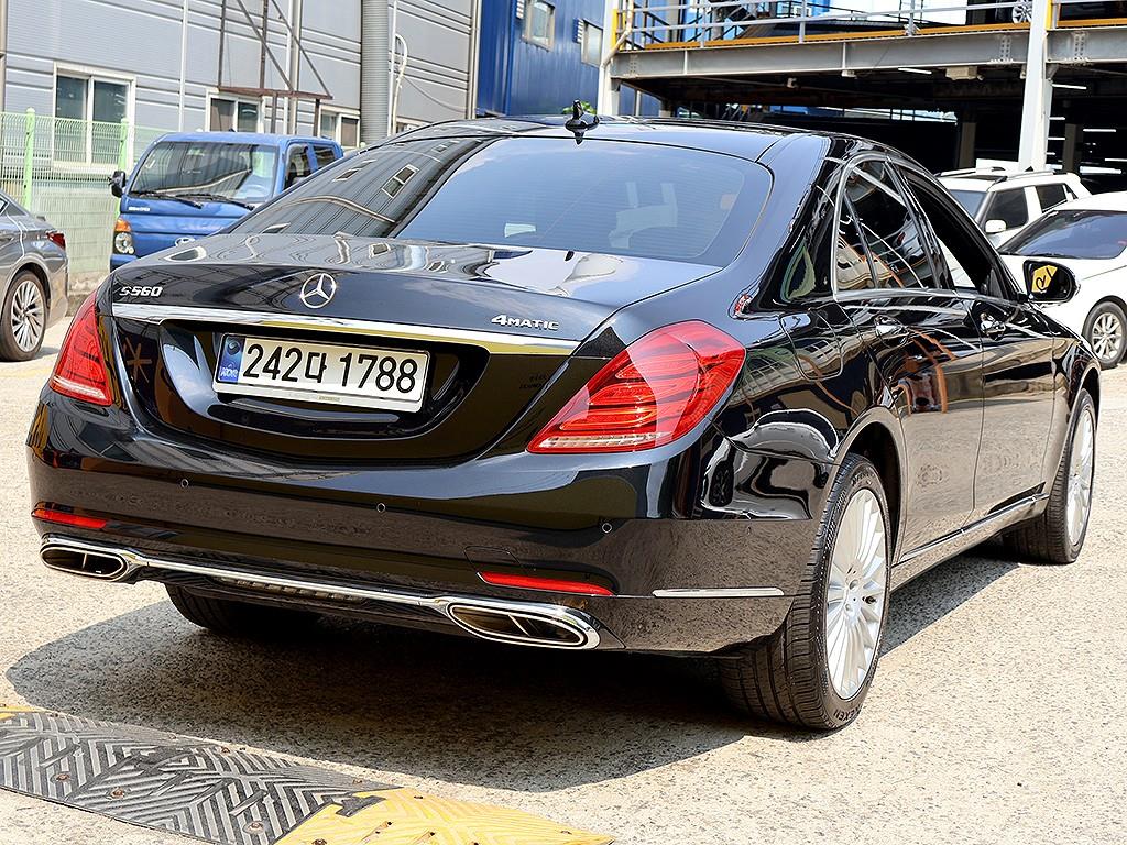 Mercedes Benz S Class - Vista 6