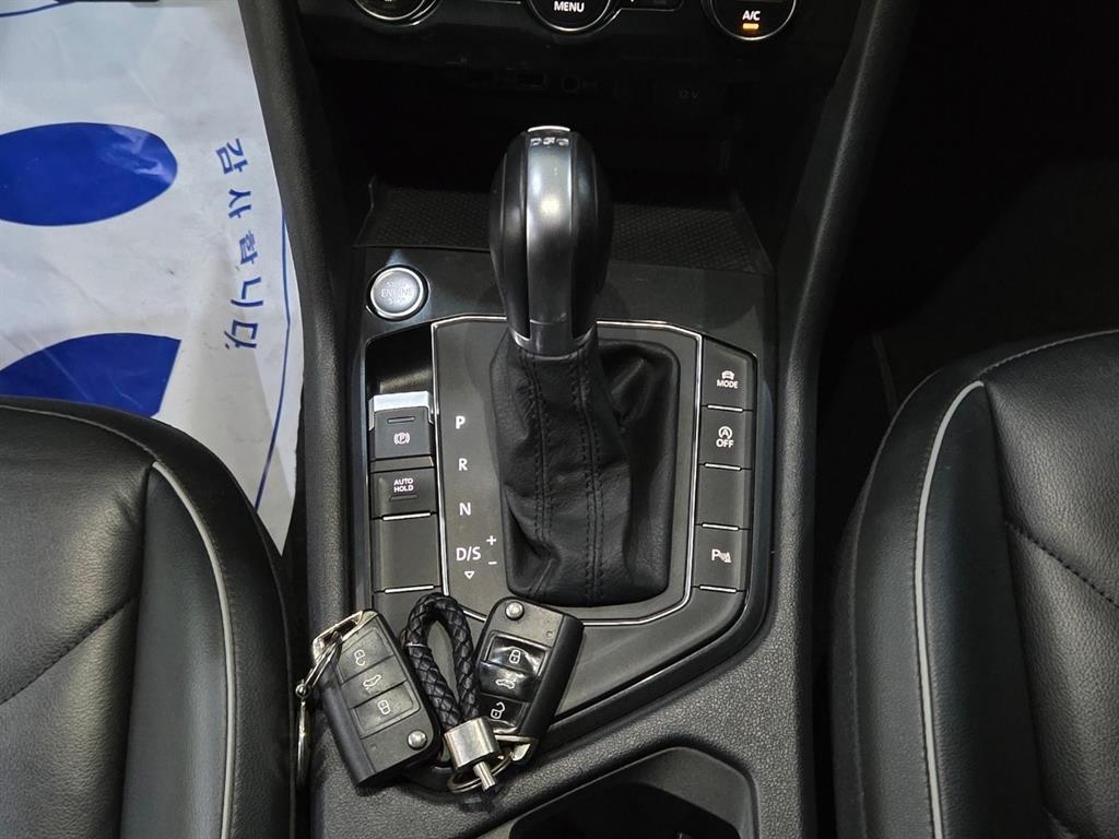 Volkswagen Tiguan 2018 Blanco - Importación desde Corea - HF Imports Iquique - Foto 15