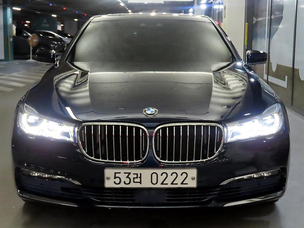 BMW 7 Series - Vista 2