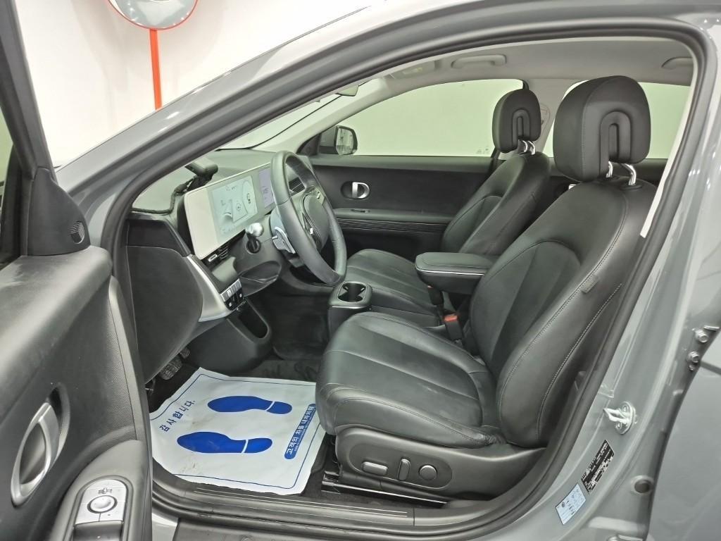 HYUNDAI Ioniq 5 2022 Blanco - Importación desde Corea - HF Imports Iquique - Foto 13