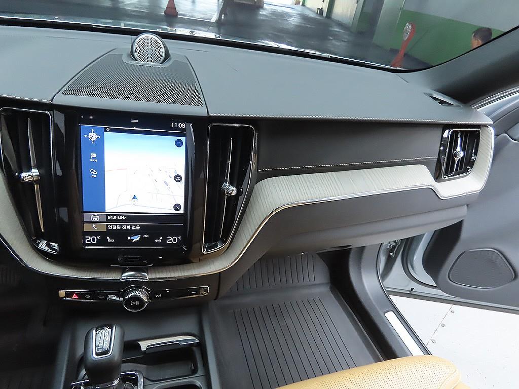Volvo XC60 2019 Gris - Importación desde Corea - HF Imports Iquique - Foto 16