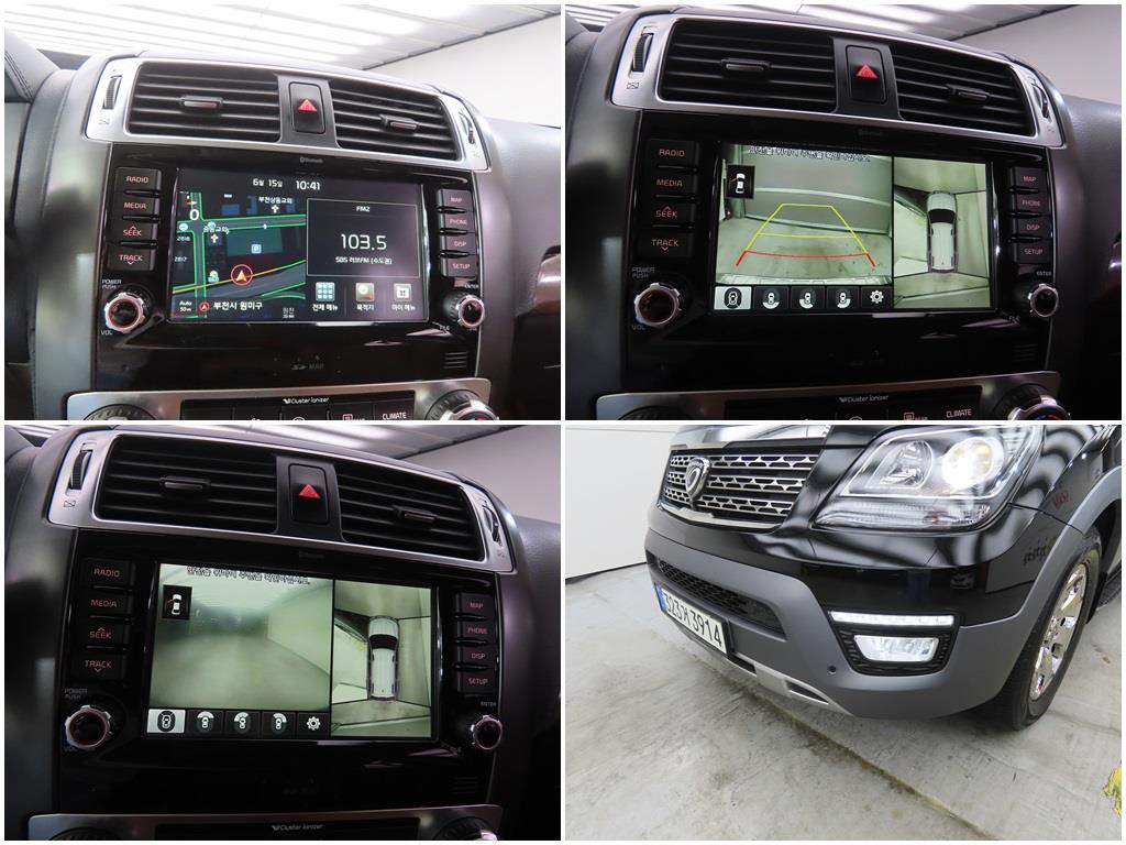 KIA Mohave 2018 Negro - Importación desde Corea - HF Imports Iquique - Foto 20