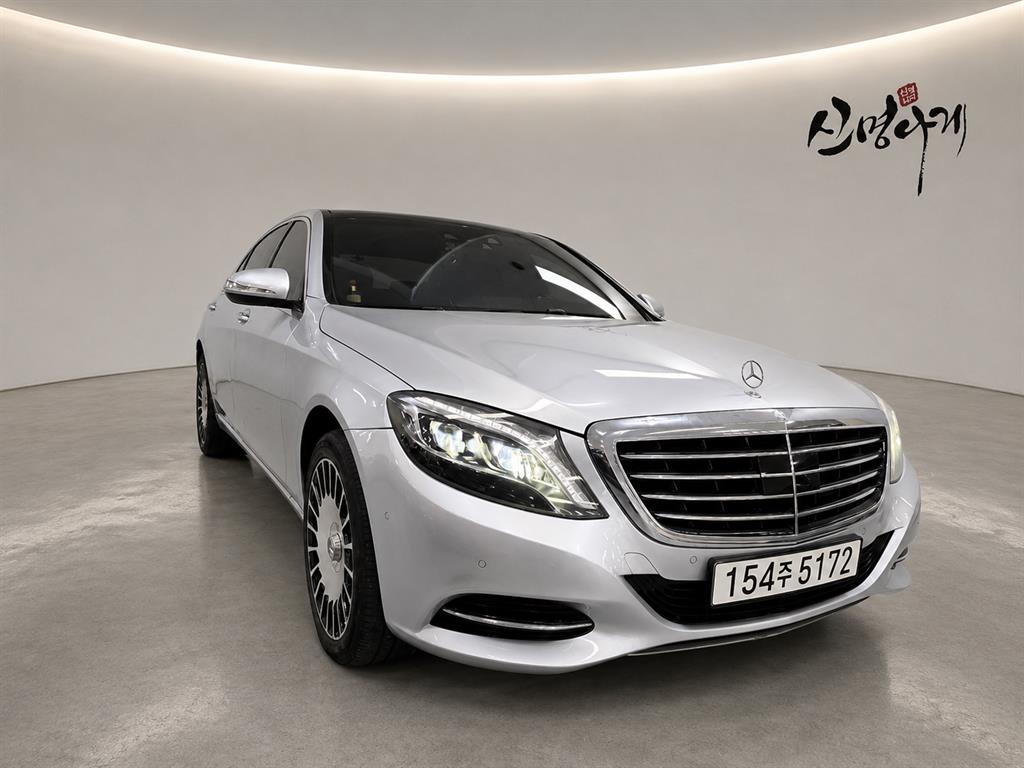 Mercedes Benz S Class 2014 Plateado - Importación desde Corea - HF Imports Iquique - Foto 20