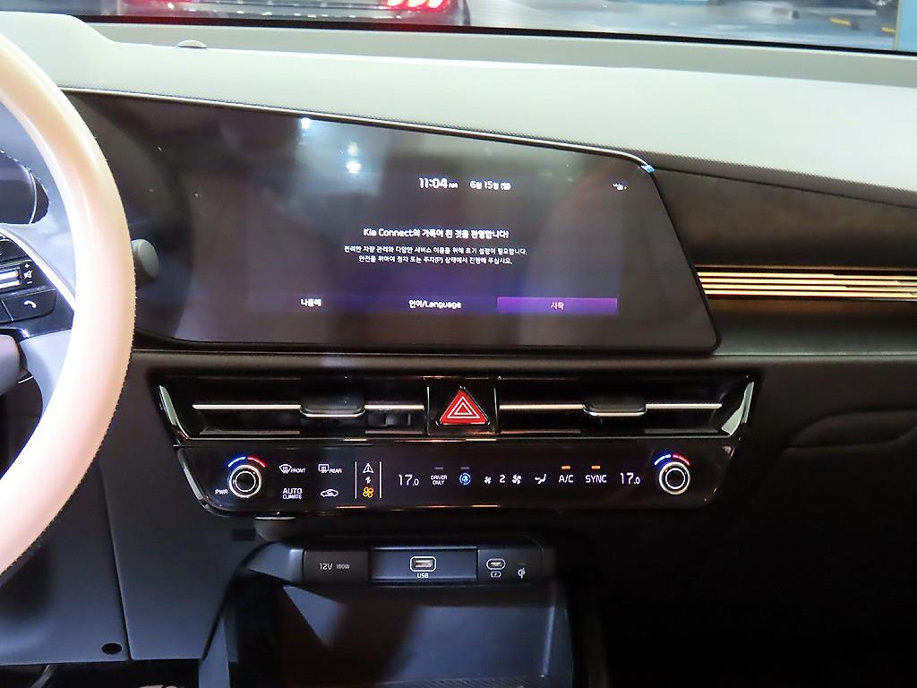 KIA Niro 2022 Negro - Importación desde Corea - HF Imports Iquique - Foto 13