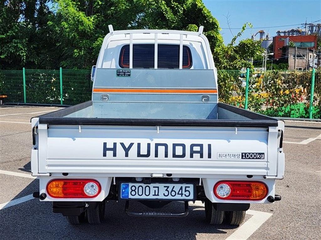 Small Truck Cargo (small) - Vista 6