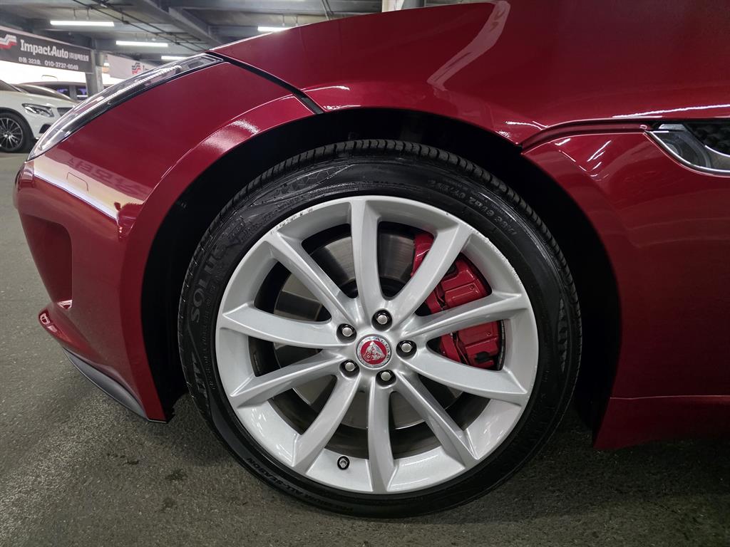 Jaguar F-TYPE 2015 Rojo - Importación desde Corea - HF Imports Iquique - Foto 17
