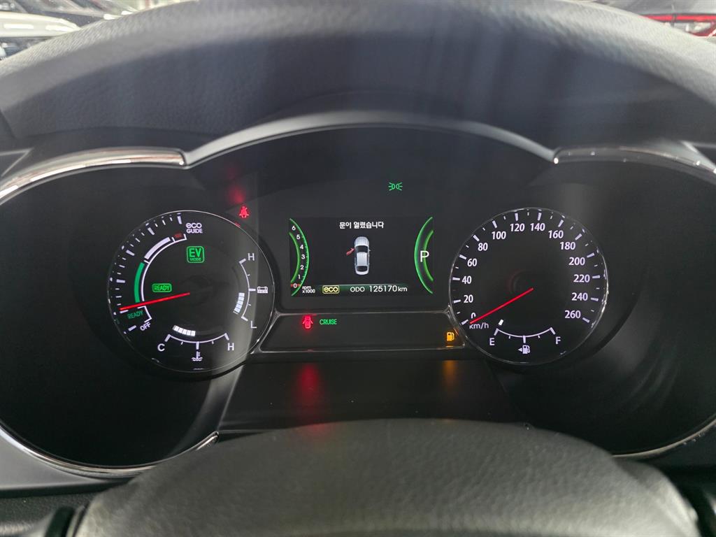 KIA K5 2013 Blanco - Importación desde Corea - HF Imports Iquique - Foto 13