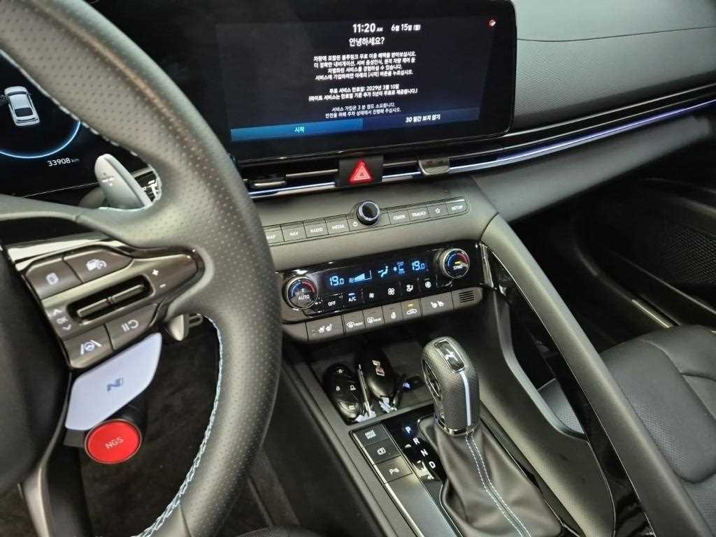 HYUNDAI Avante - Vista 12
