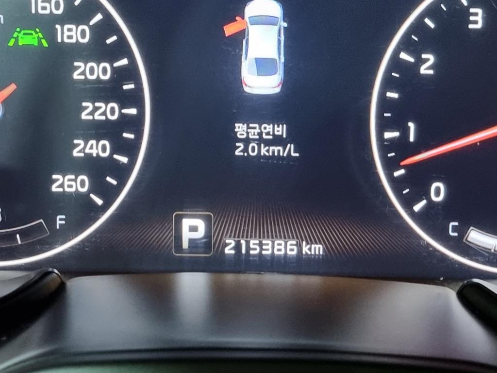 KIA K9 2014 Negro - Importación desde Corea - HF Imports Iquique - Foto 19
