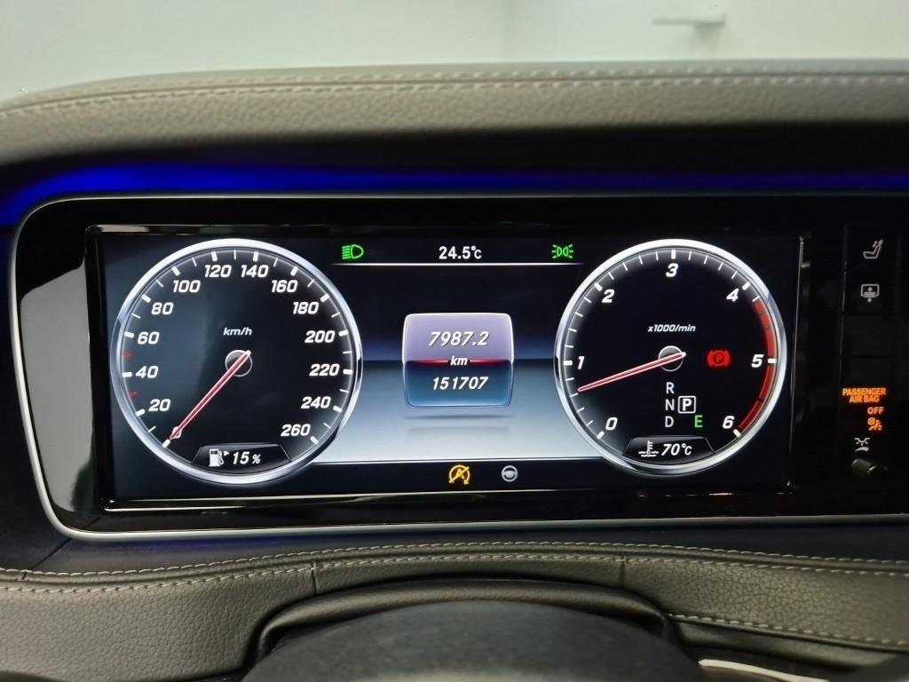 Mercedes Benz S Class - Vista 8