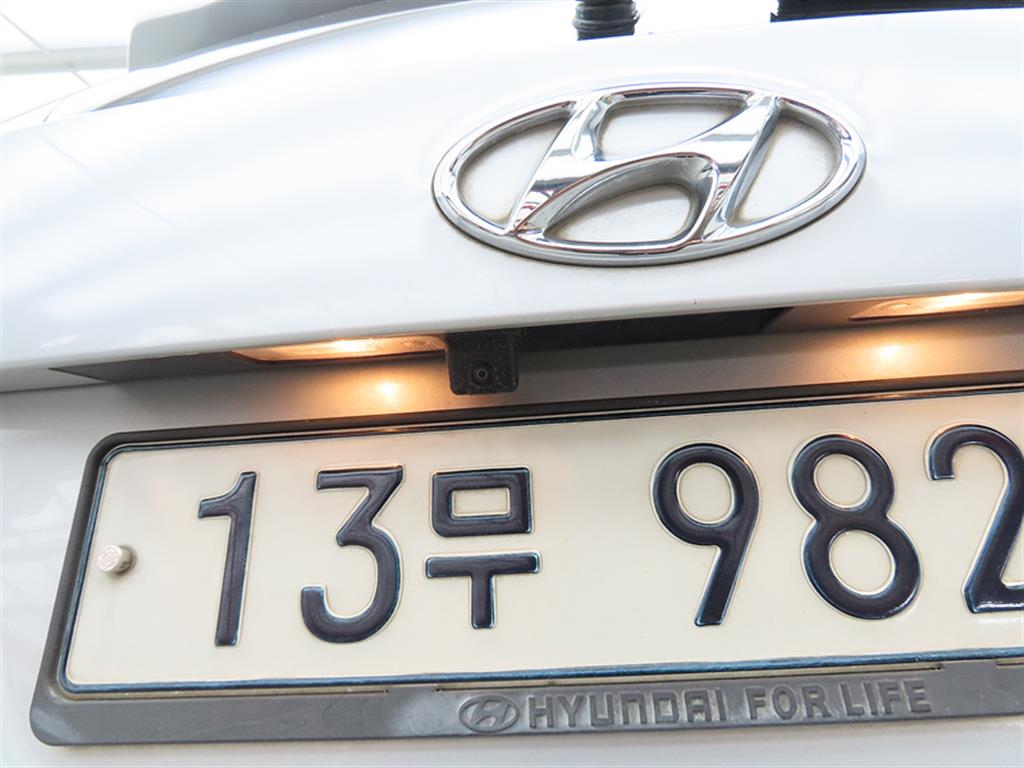 HYUNDAI Santa Fe 2014 Gris - Importación desde Corea - HF Imports Iquique - Foto 19