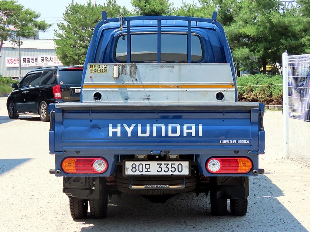 Small Truck Cargo (small) - Vista 6