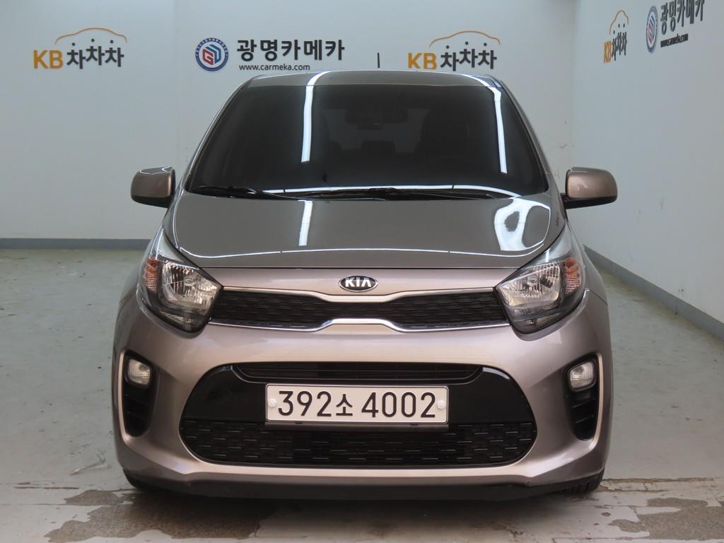 KIA Morning 2019 - Importación desde Corea - HF Imports Iquique - Foto 1