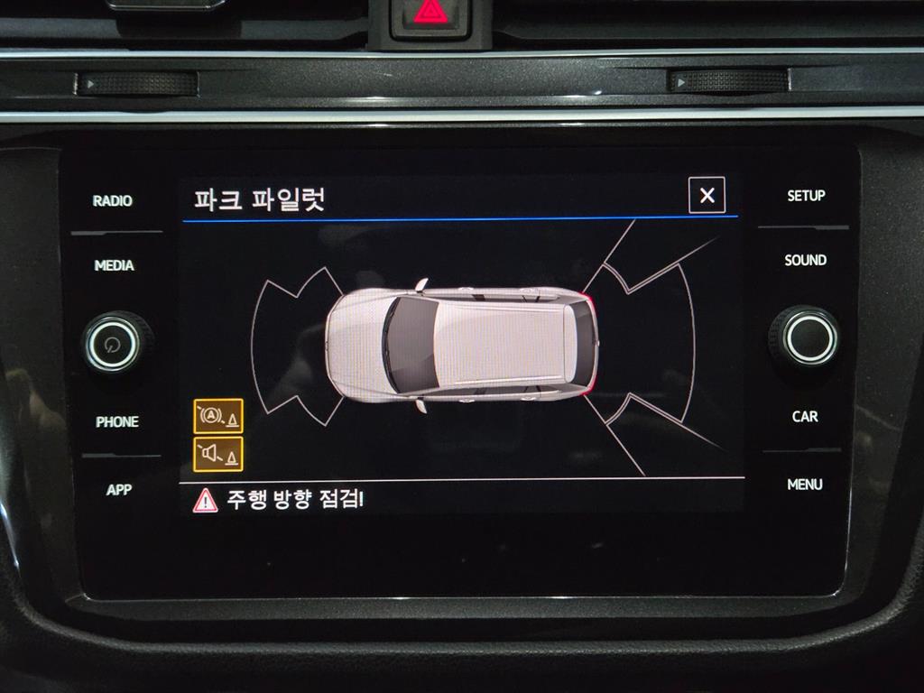 Volkswagen Tiguan 2018 Blanco - Importación desde Corea - HF Imports Iquique - Foto 14