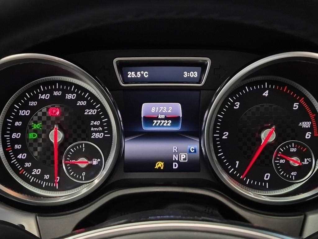 Mercedes Benz GLE Class - Vista 6