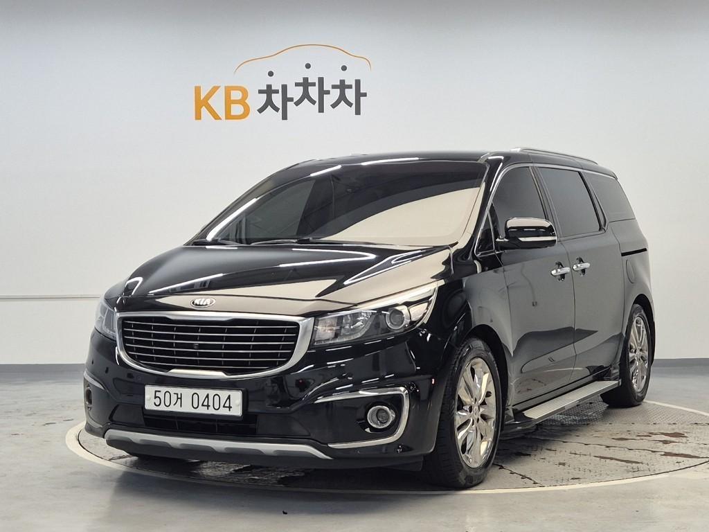 KIA Carnival 2015 Negro - Importación desde Corea - HF Imports Iquique - Foto 1