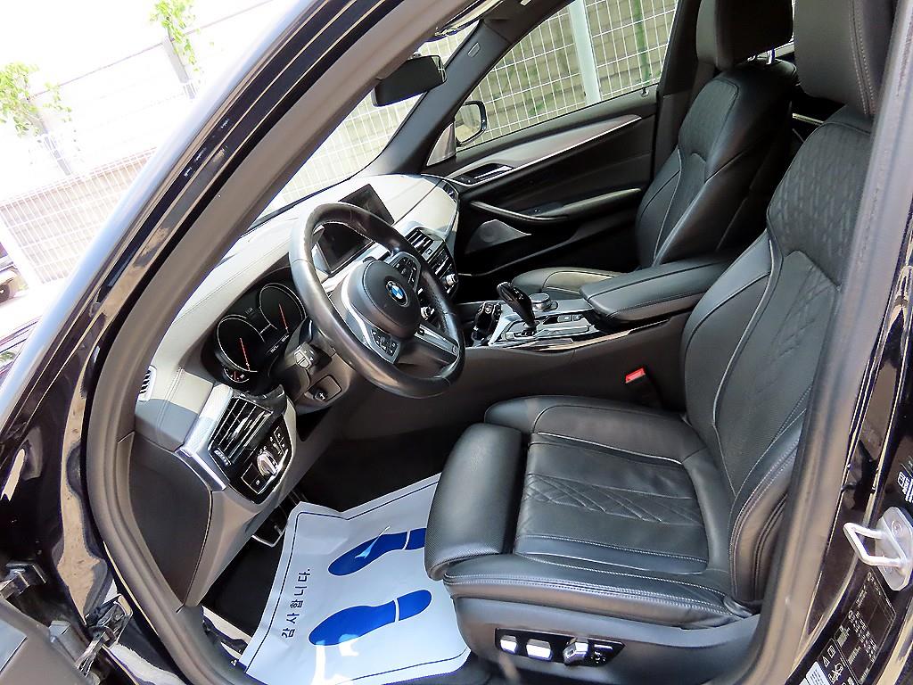 BMW 5 Series - Vista 7