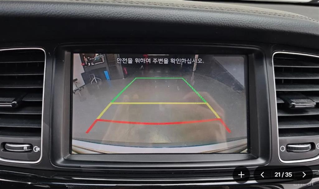 KIA K7 2014 Plateado - Importación desde Corea - HF Imports Iquique - Foto 18
