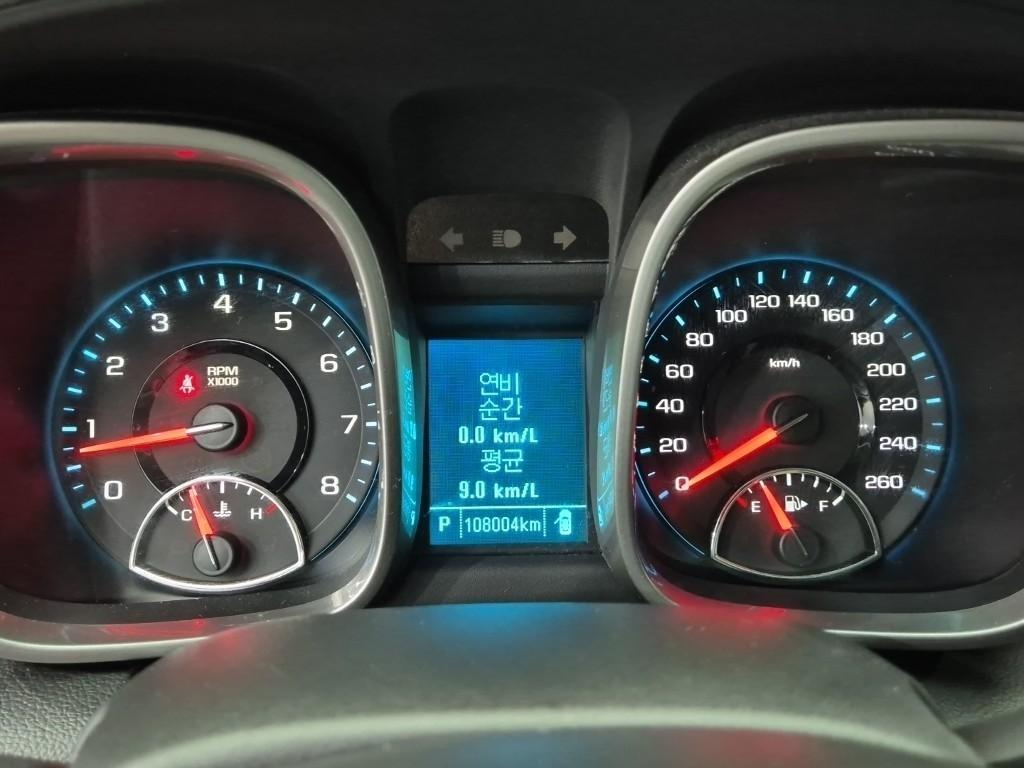 Chevrolet Malibu - Vista 8