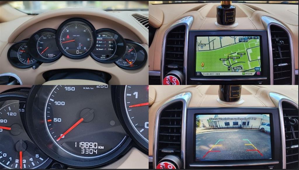 Porsche Cayenne 2013 Café - Importación desde Corea - HF Imports Iquique - Foto 20