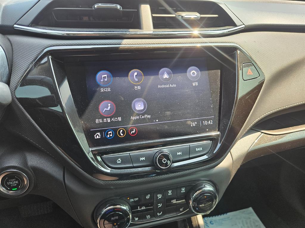 Chevrolet Trail Blazer 2020 Blanco - Importación desde Corea - HF Imports Iquique - Foto 19