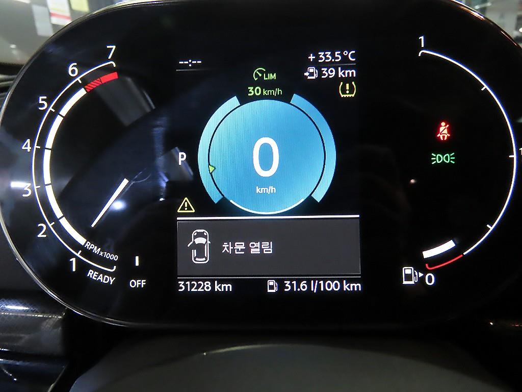 Mini Clubman - Vista 11
