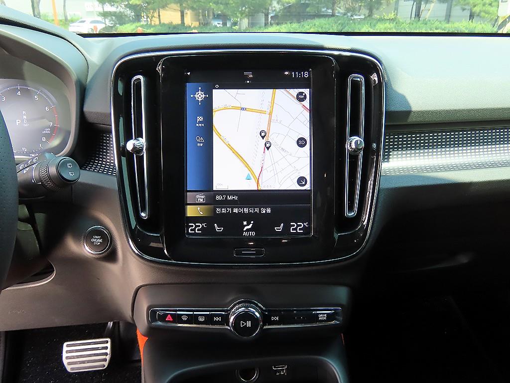 Volvo XC40 2019 Blanco - Importación desde Corea - HF Imports Iquique - Foto 15
